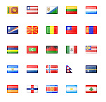 Squito prototype camera ball, US Patent 8237787
